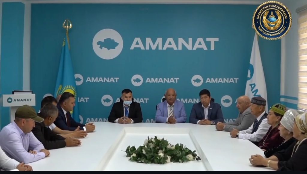 Screenshot_2025-07-06-18-21-57-52_1c337646f29875672b5a61192b9010f9